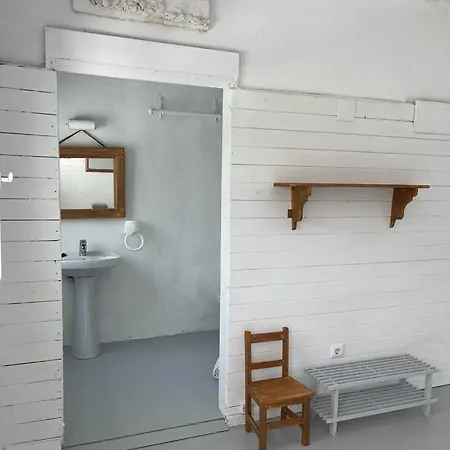 Nyaraló El Bosque De